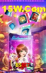 Descubra o Programa VIP da BSBET: Vantagens Exclusivas para Jogadores