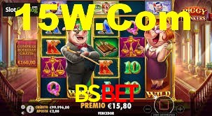 Roulette Table BSBET